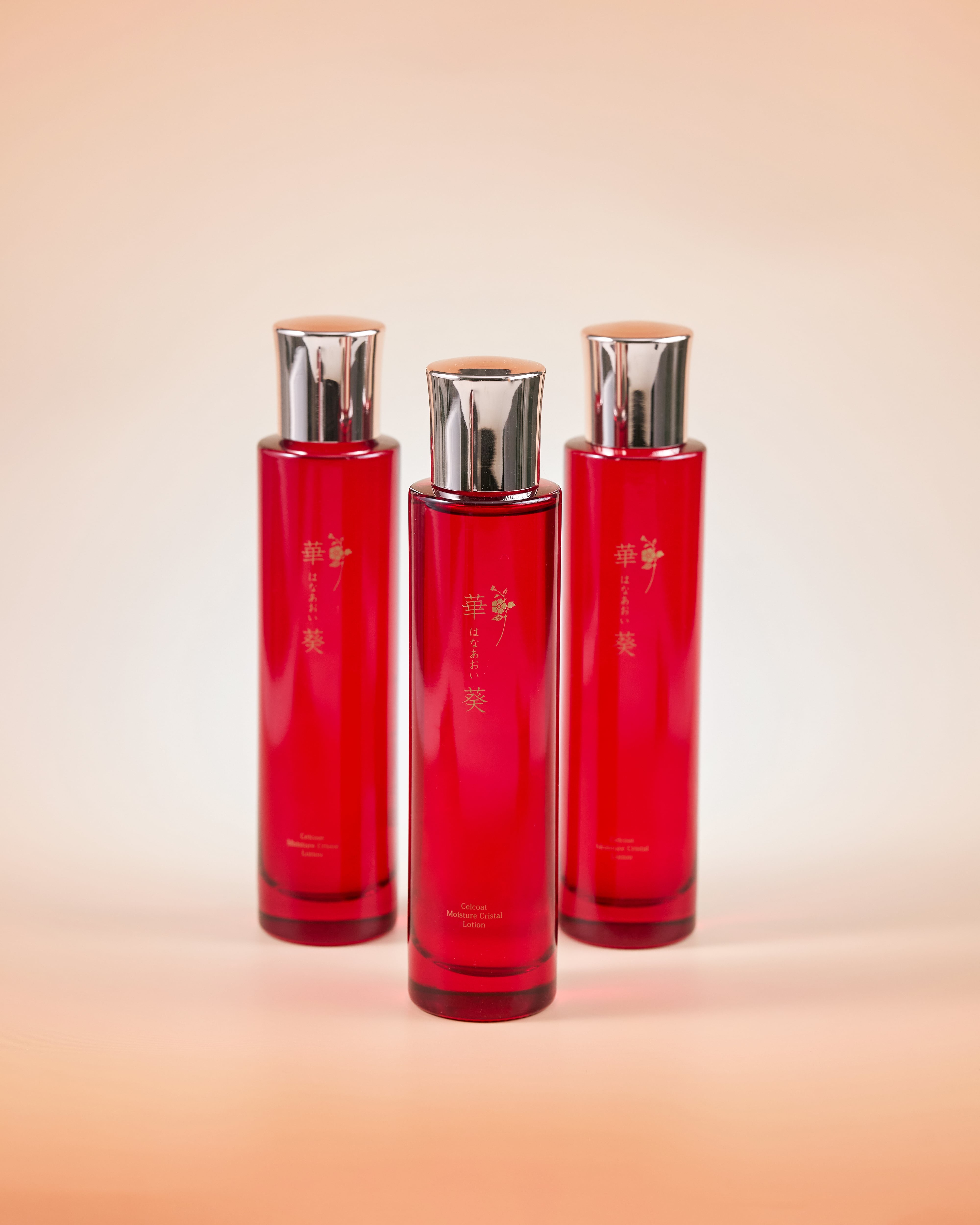 ベガ ウォーターファンデーション オークル | VEGA公式オンライン