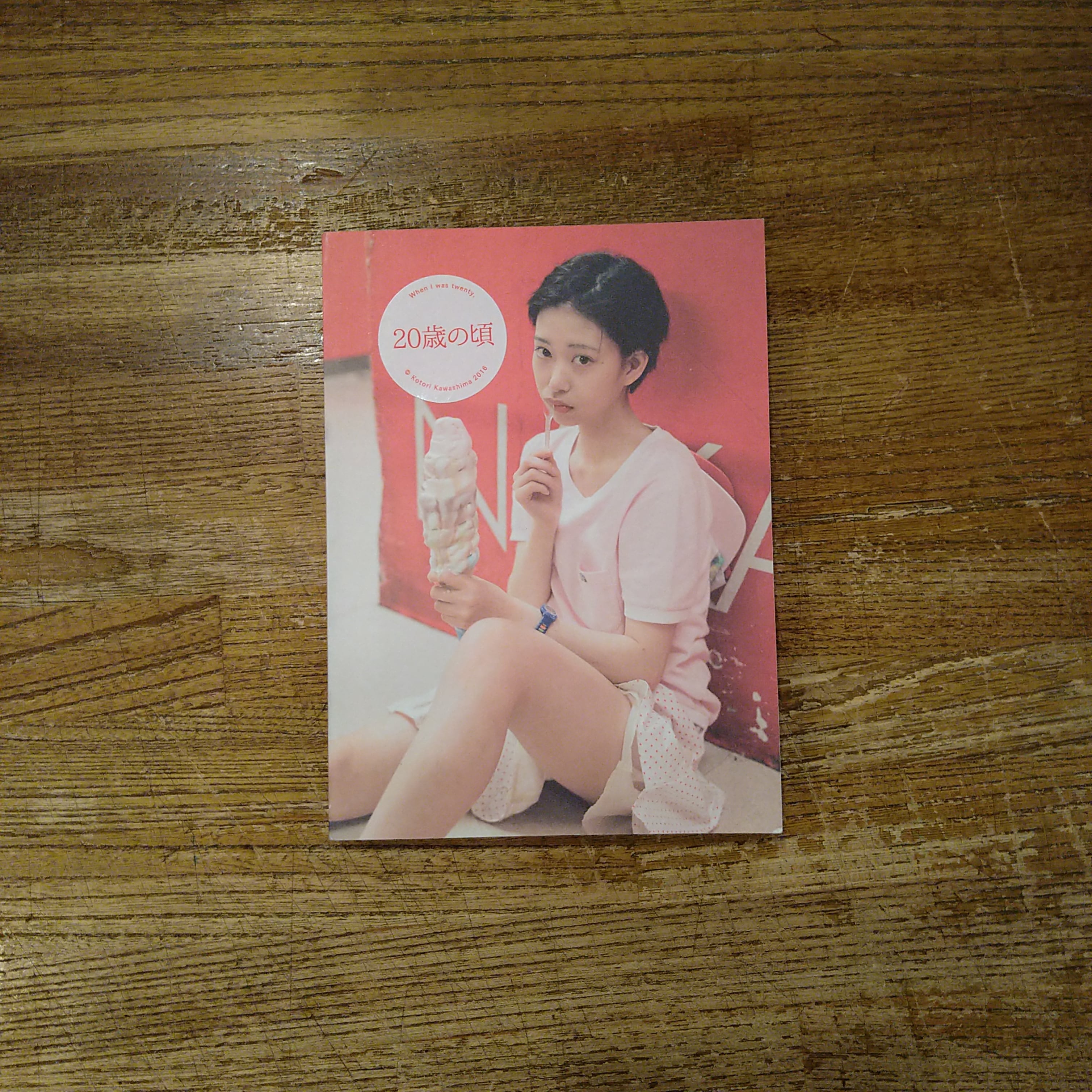 67b00ba99a6960a3cd5f8c30d0c861