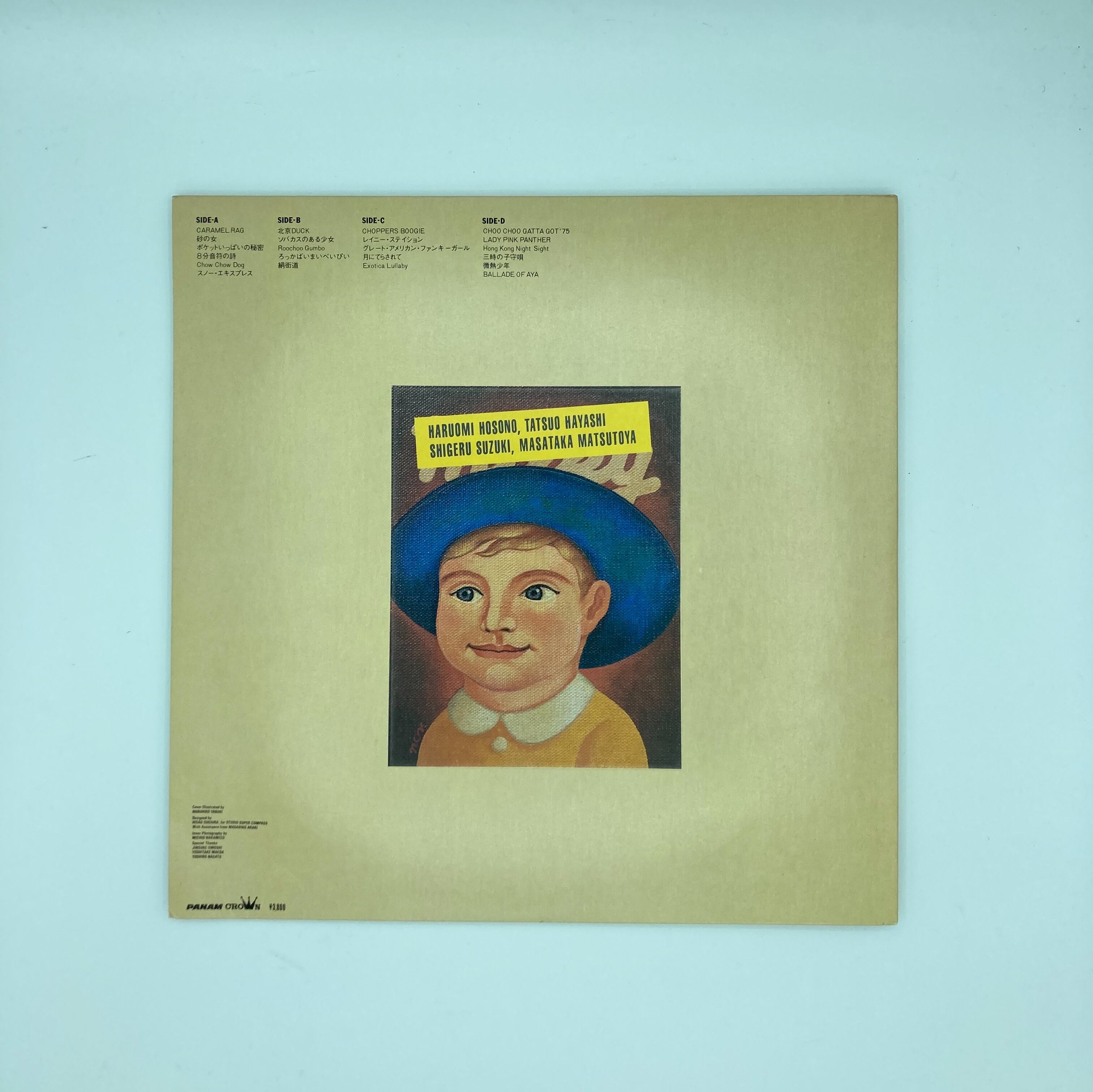 TIN-PAN-ALLEY ヒストリー | HAPPYEND RECORDS&TAPES