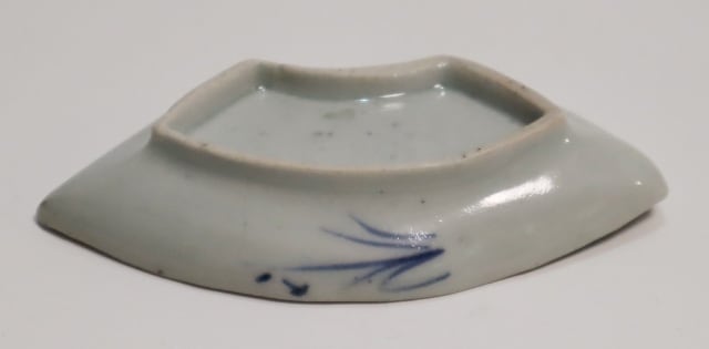 古伊万里染付 扇面形山水紋豆皿 5枚 | 賢祥堂 うつわ店