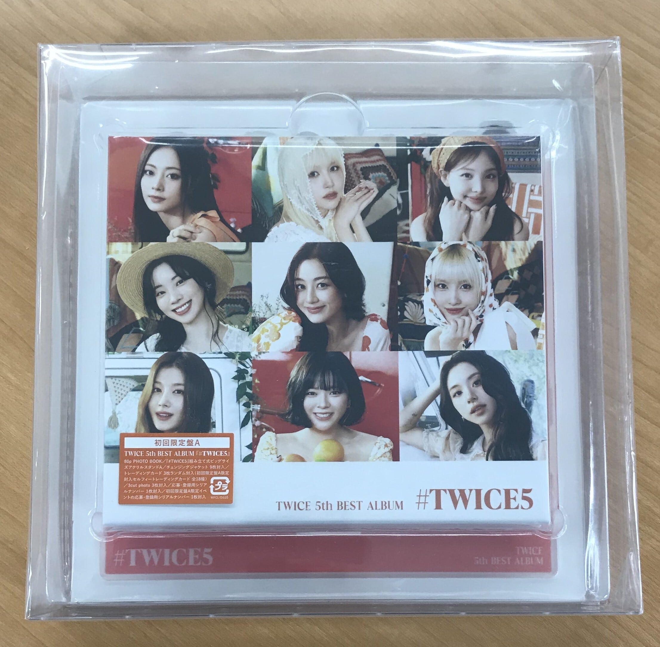 TWICE / ＃TWICE5 / 初回限定盤A (CD) | 最北のCDショップ