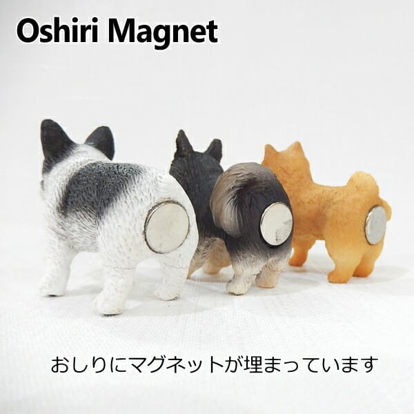 おしりマグネットドッグ 犬 雑貨 磁石 チワワ 文房具 プードル 柴犬