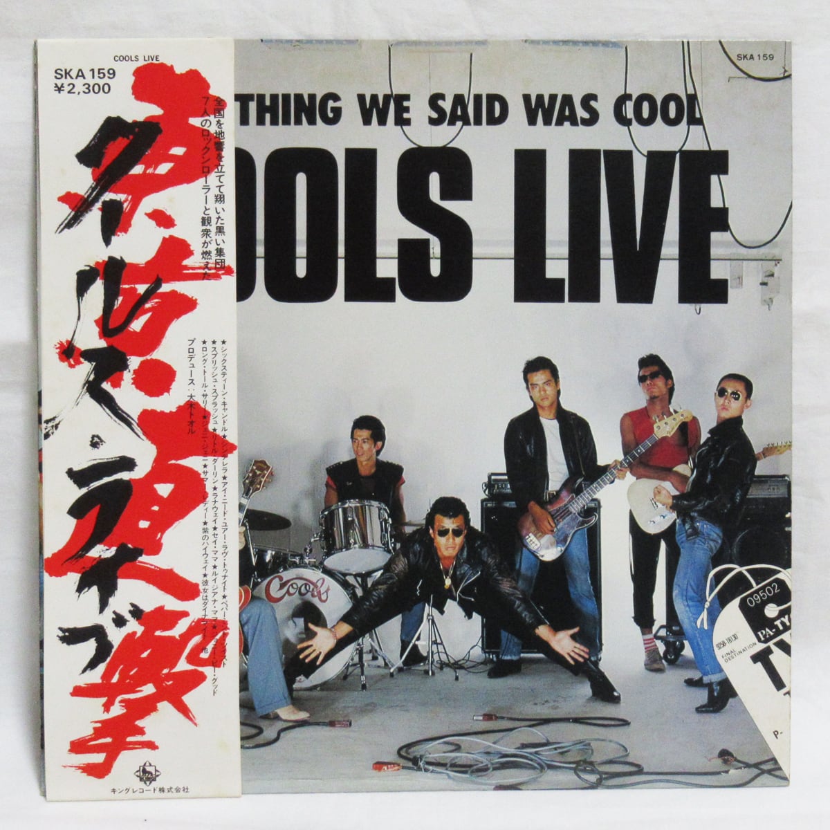 6494a23b2ba5bb12881f88a26e0518