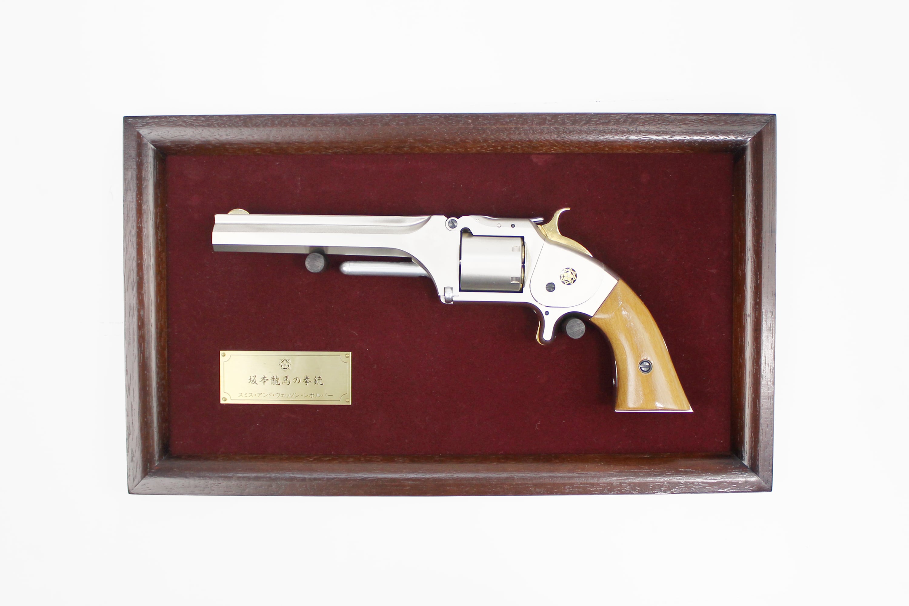 中古品】フランクリン ミント製 坂本龍馬の銃 S&W Model2 Army モデル
