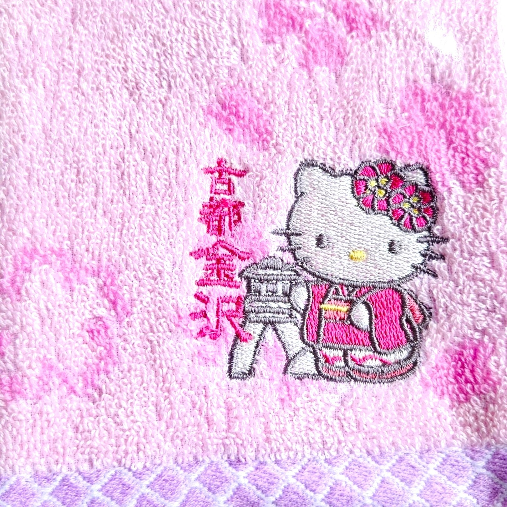 64c175166f93c18791f2055204f149