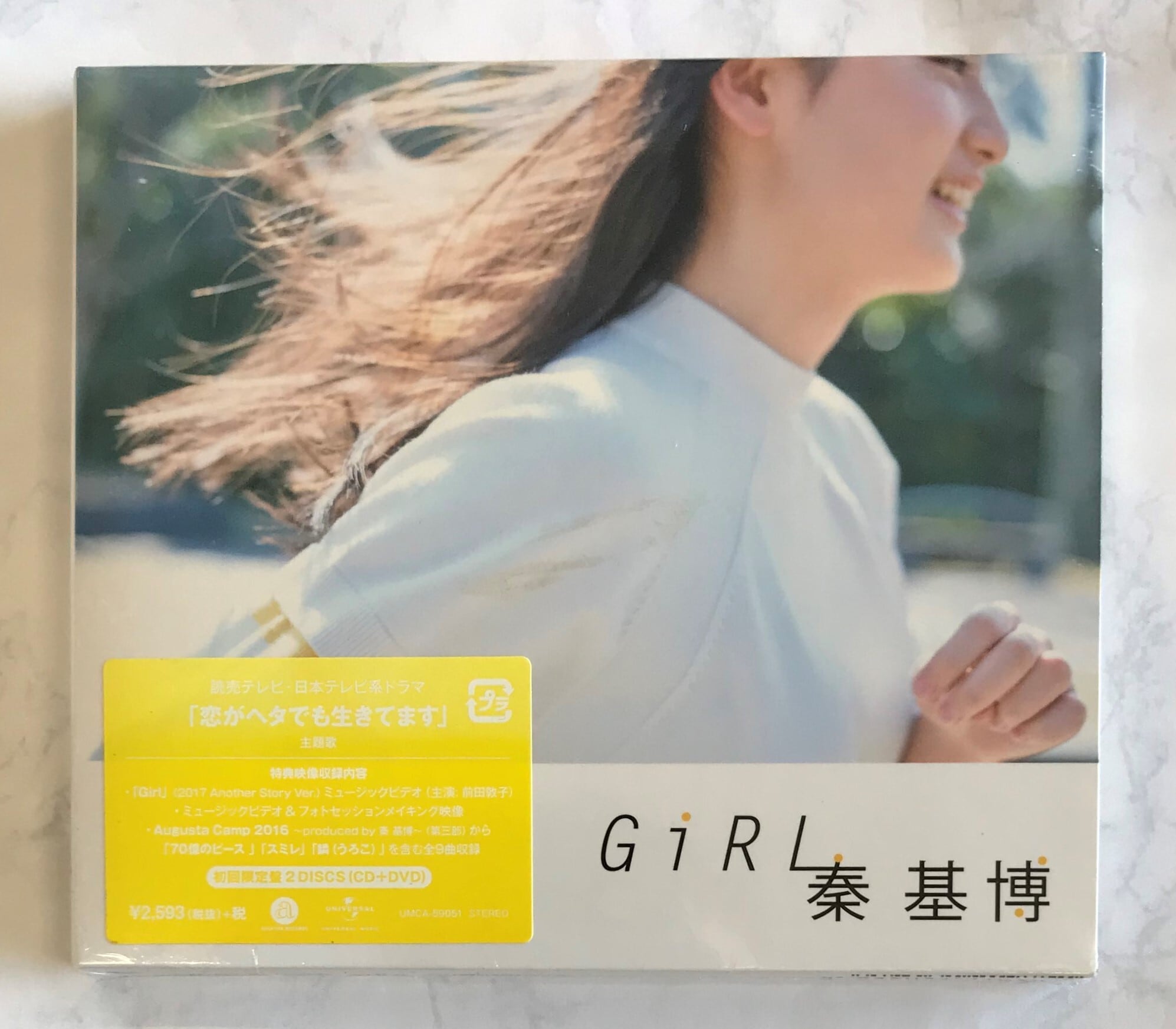 64c3d0258353c2a60794250d89a834