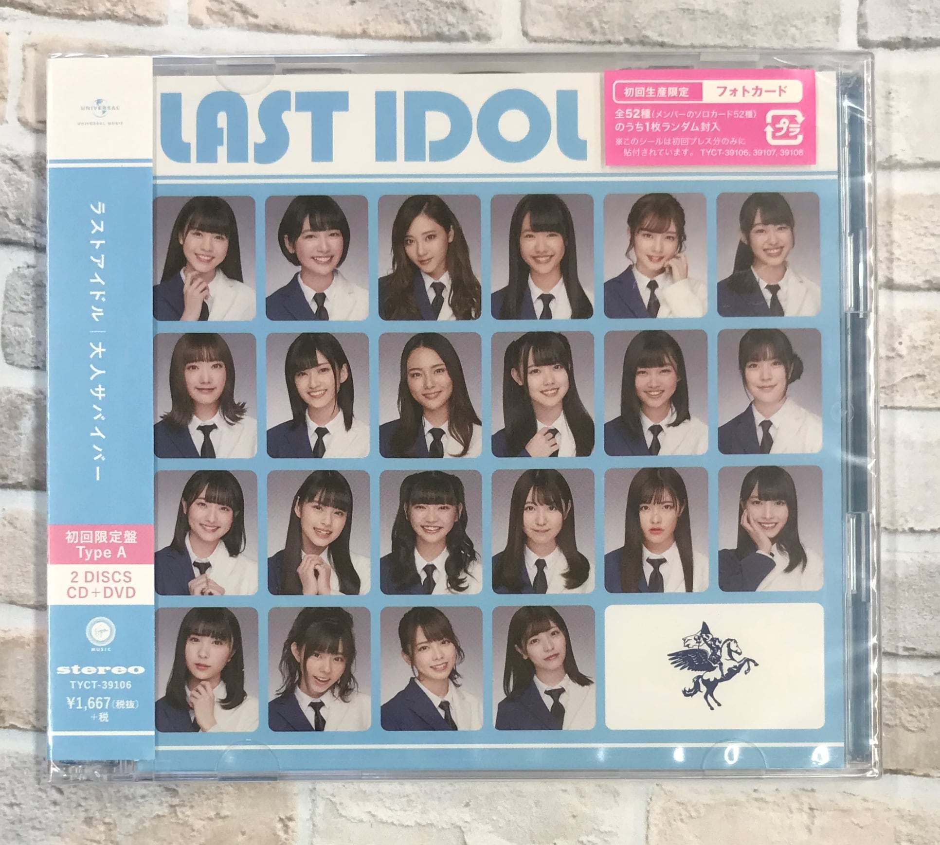 64cf69c8fc99e75043164b4edb321f