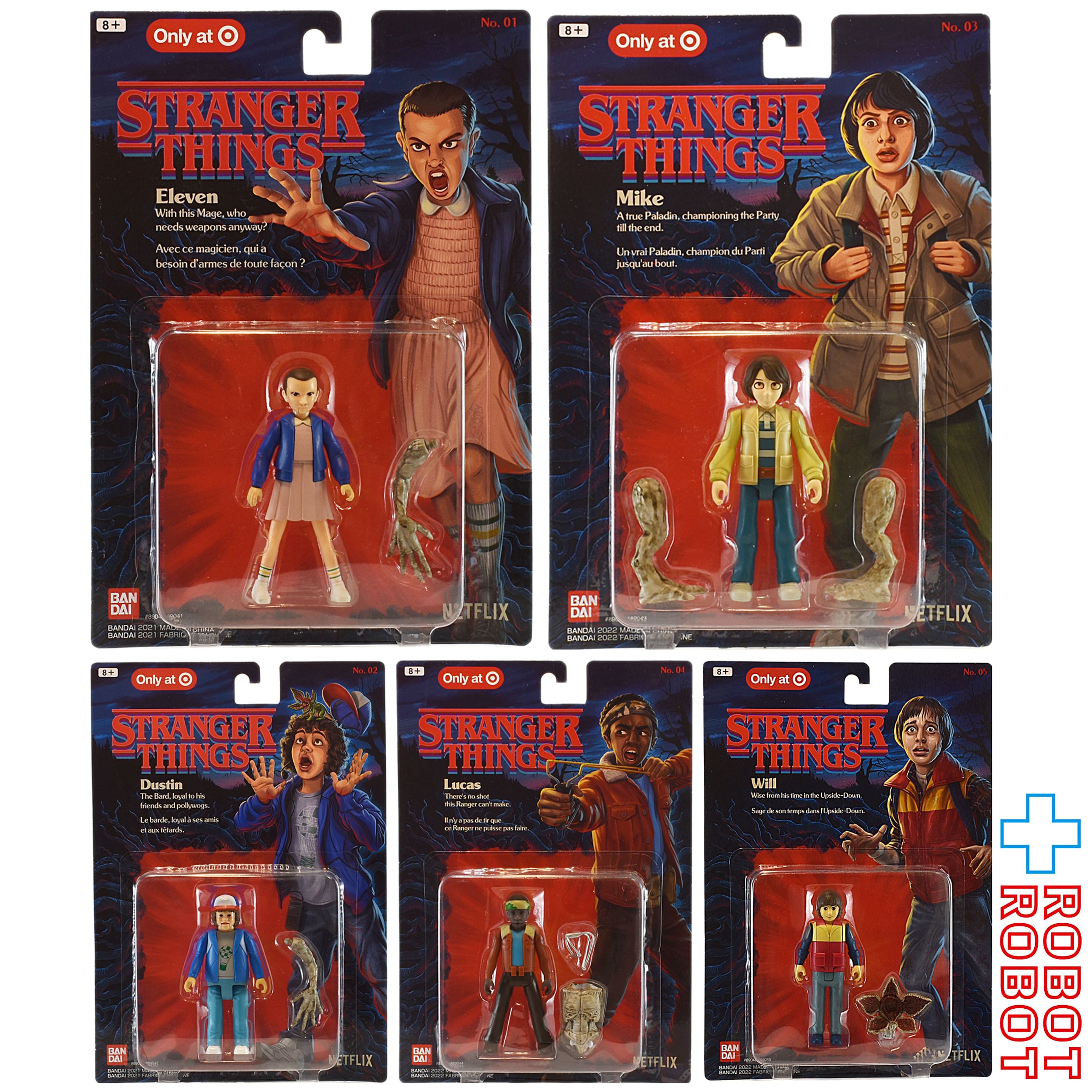 ストレンジャー・シングス 未知の世界 USバンダイ 4インチ