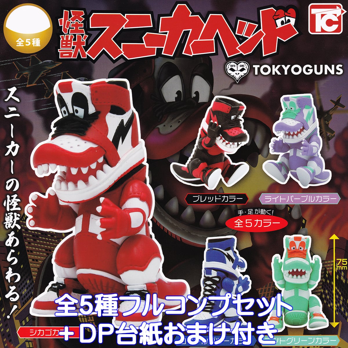 64ed48258c1273018c34e98d47f799