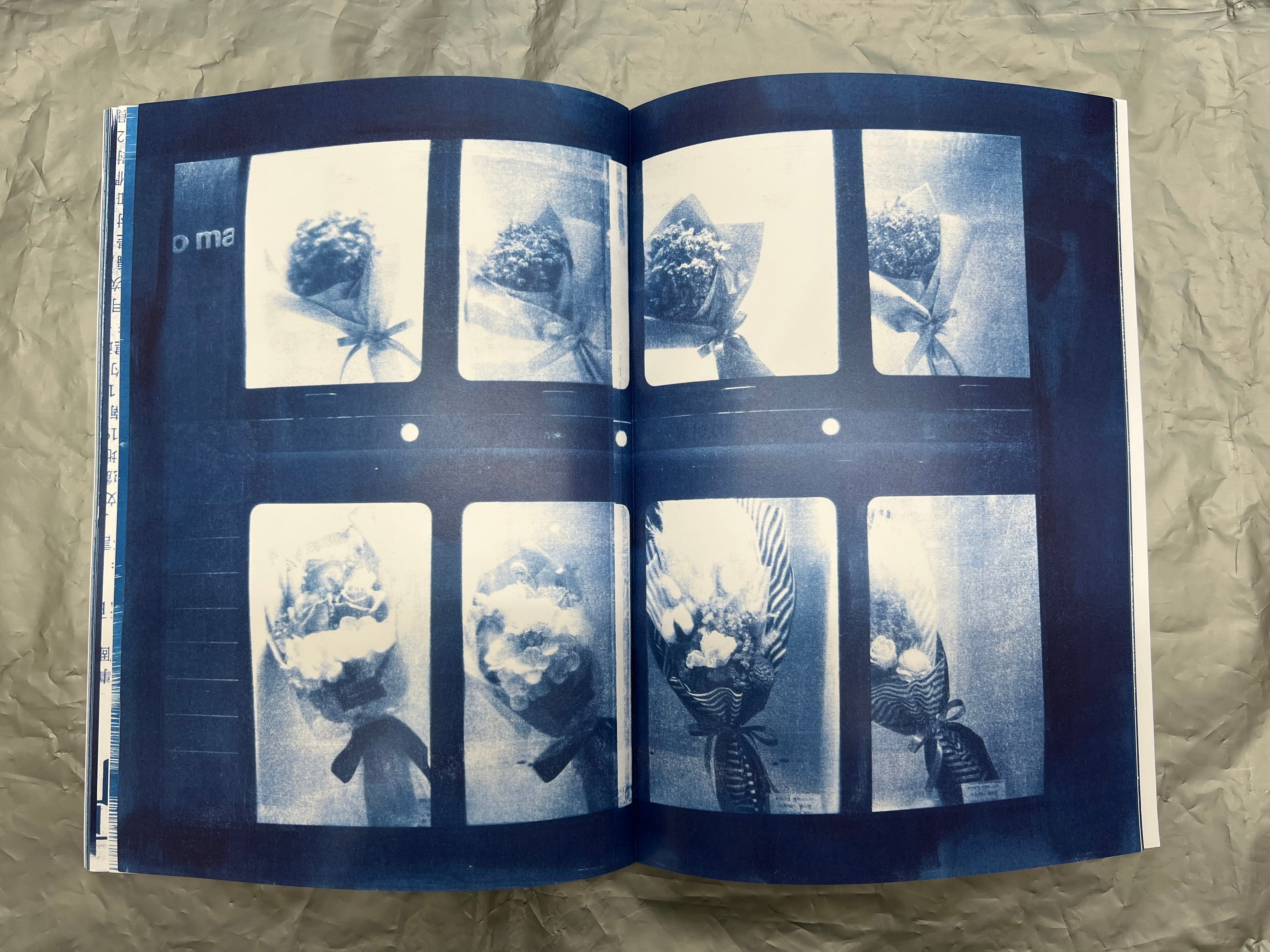 Steffen Grap - OUTSIDE OFFICE | stacks bookstore