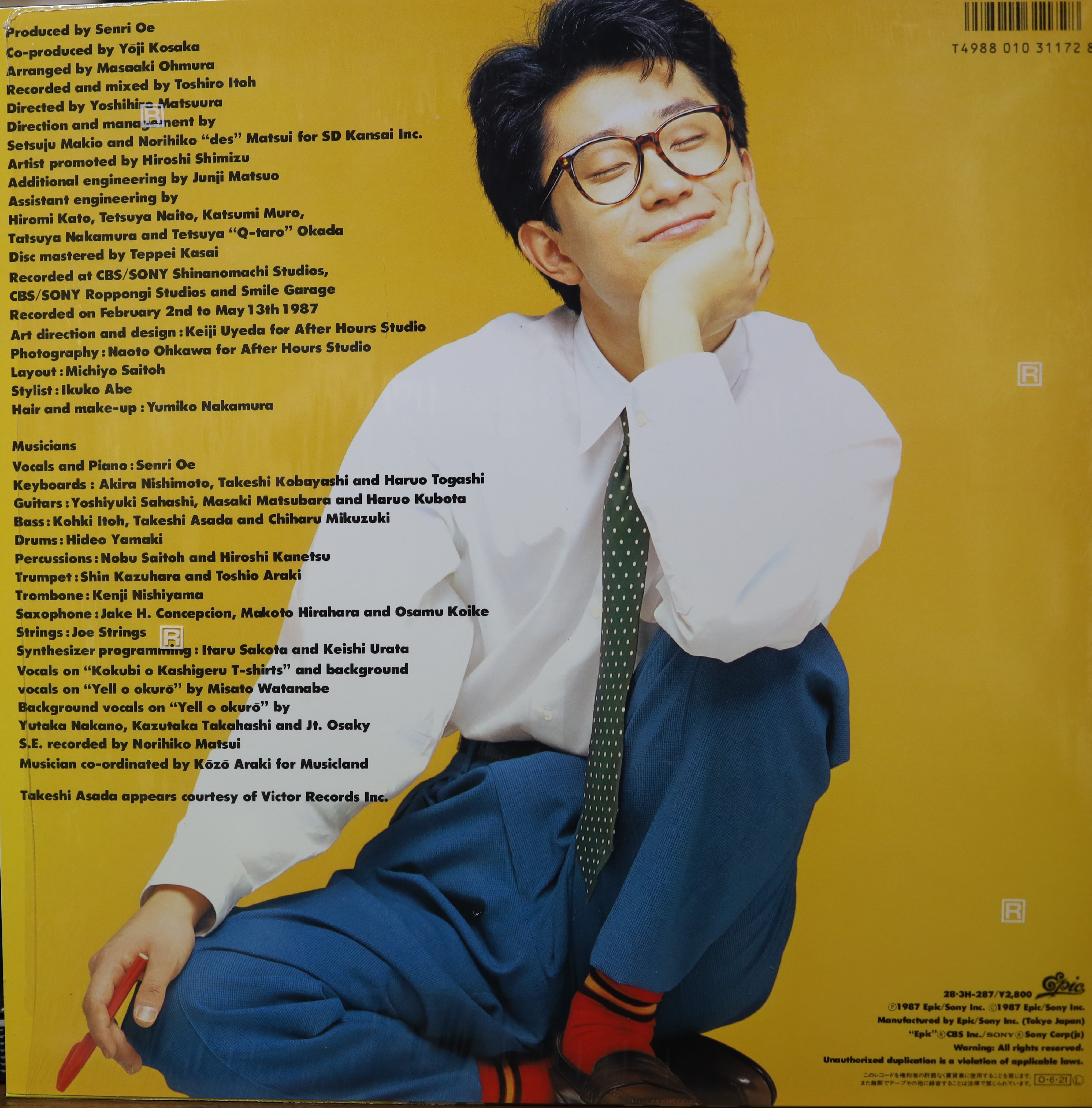 LP】大江千里 / Olympic | COMPACT DISCO ASIA