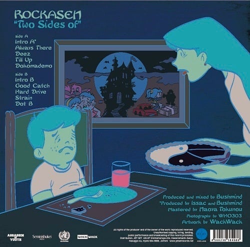 ROCKASEN ｜ Two Sides of [ LP+DownlodeCode ] | FULLCOUNTWORKS