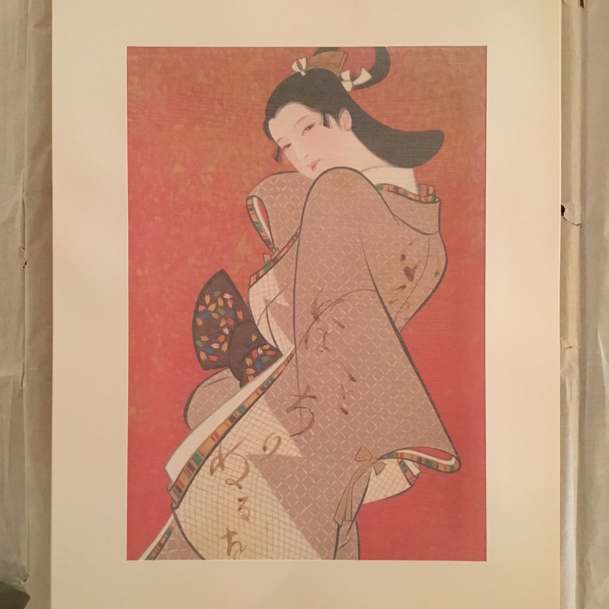 三百年のおんな〈特装版〉 | Flying Books