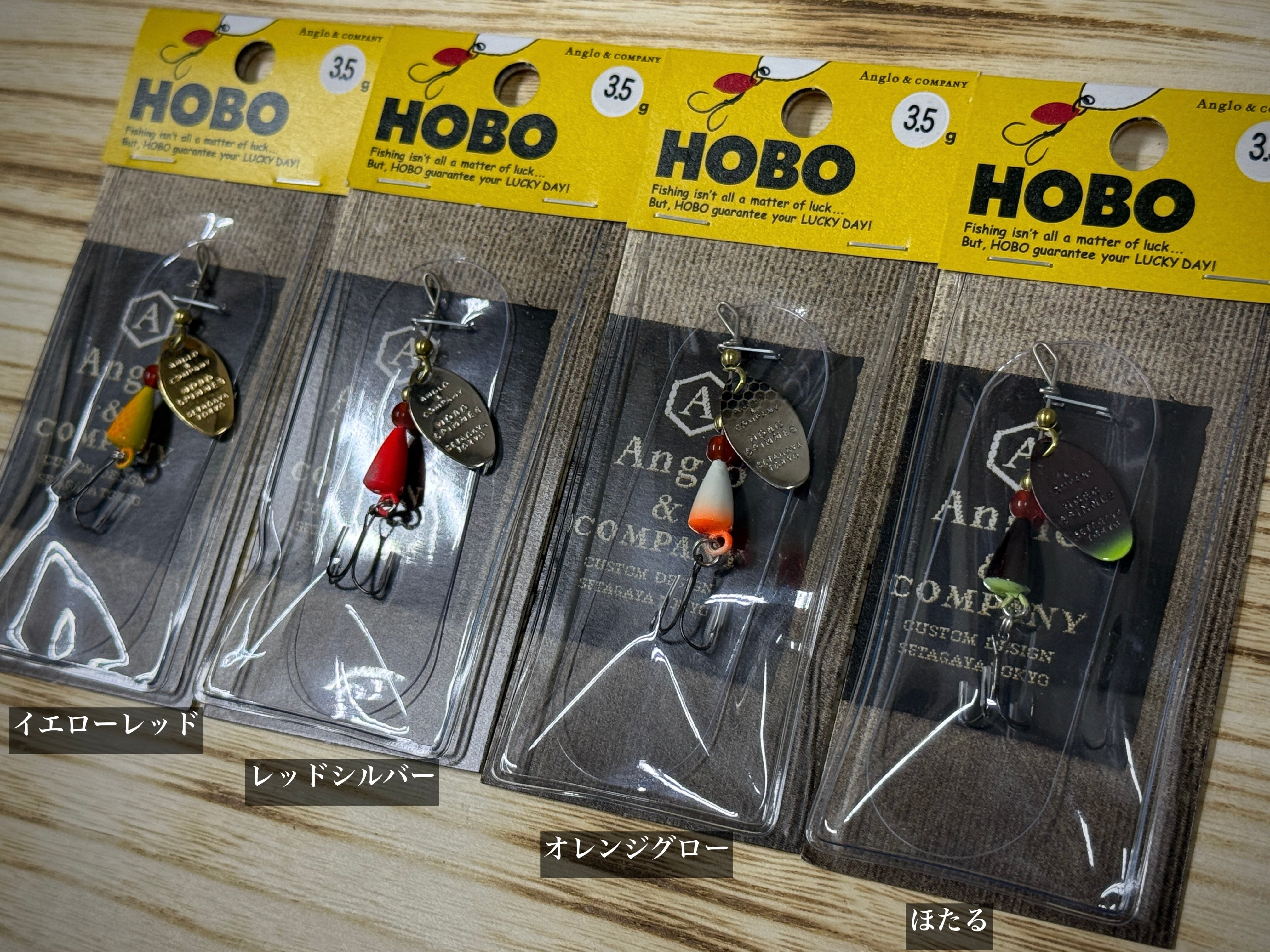 Anglo&COMPANY アングロ&カンパニー HOBO SPINNER 3.5g | Fishing
