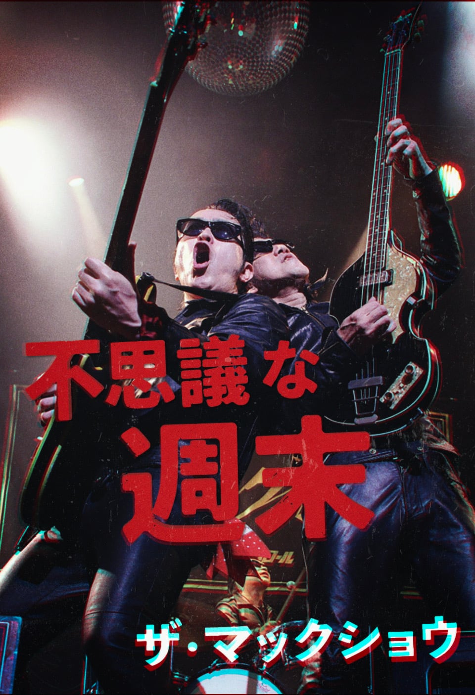 65ab52451646c7673faeeaad1fb19f