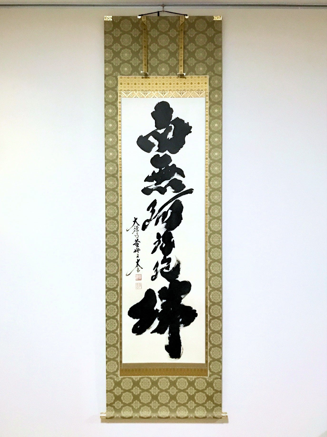 65bc21a1ed6a79d0bf7e83586555a6