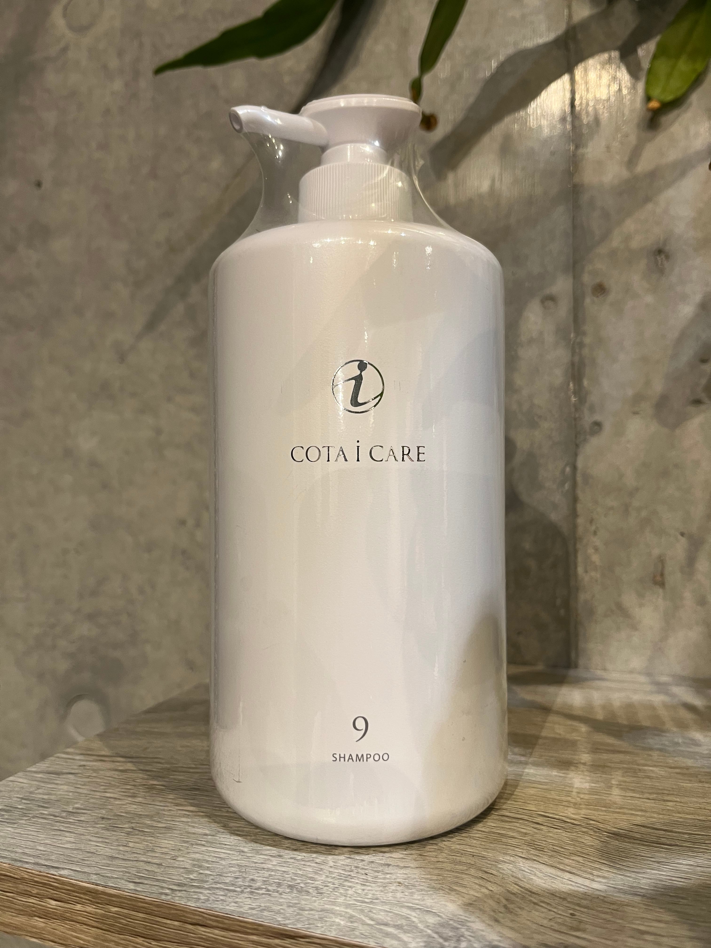 エステシモ セルサート フォーシンシャンプー&トリートメントSET | tempo.