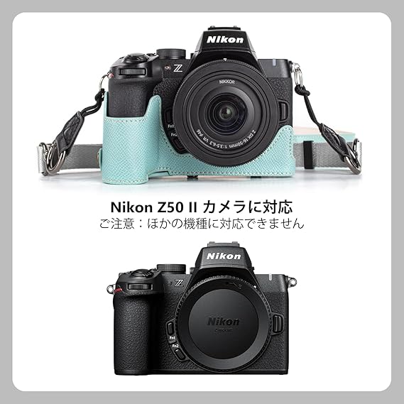 KINOKOO Nikon Z50 II/ Z50 M2用カメラケース、 Z50 IIケース Nikon