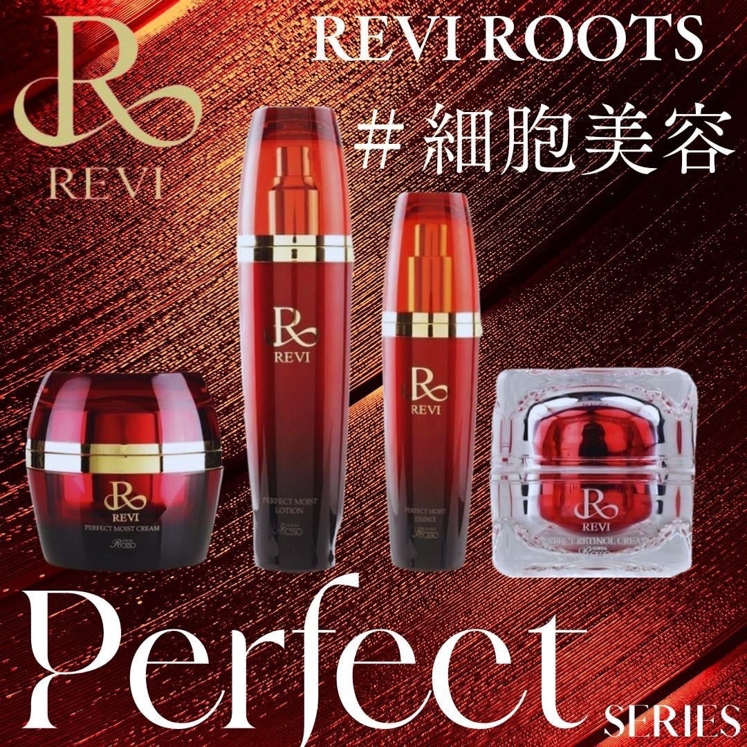 REVIレチノールクリーム | REVI MEUP ルヴィ正規販売会社