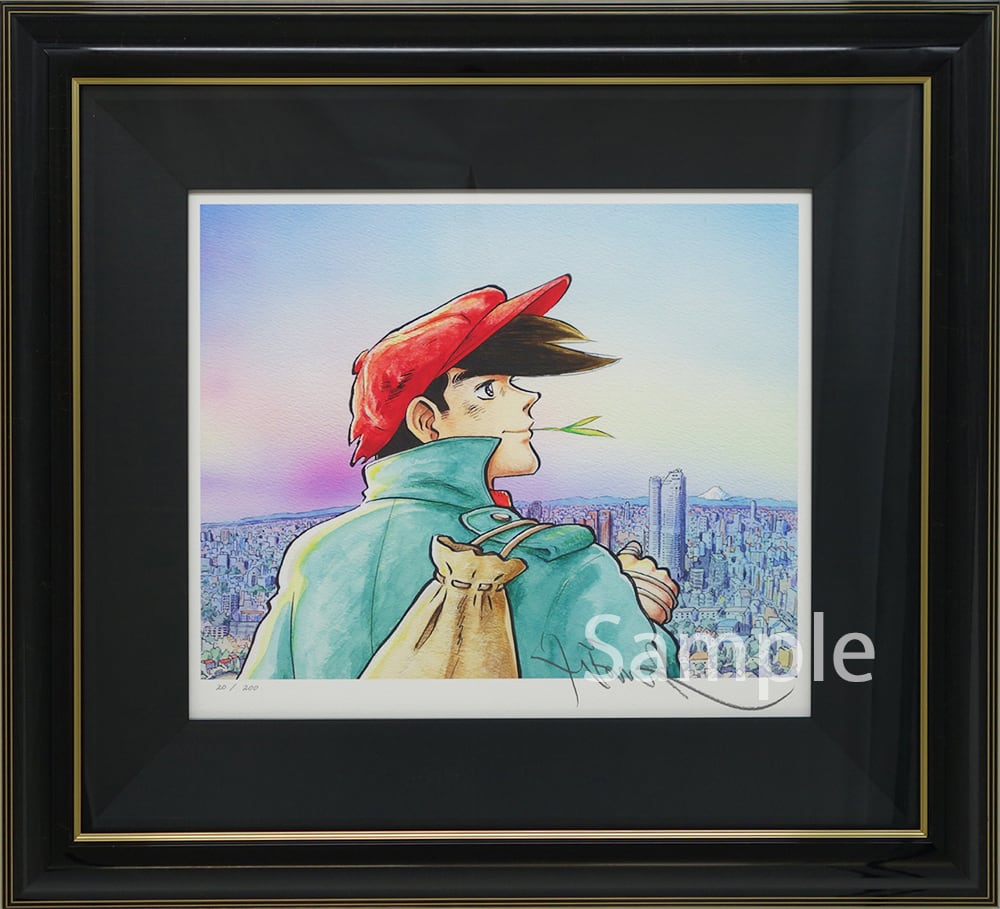 良番 あしたのジョー 3/260 COME BACK ちばてつや 版画 良番 あしたの