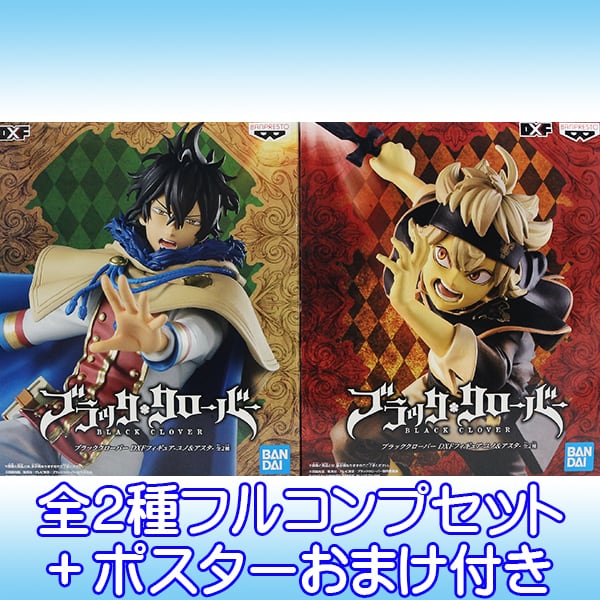 6608564a27f3e3f14a0b48465c9994