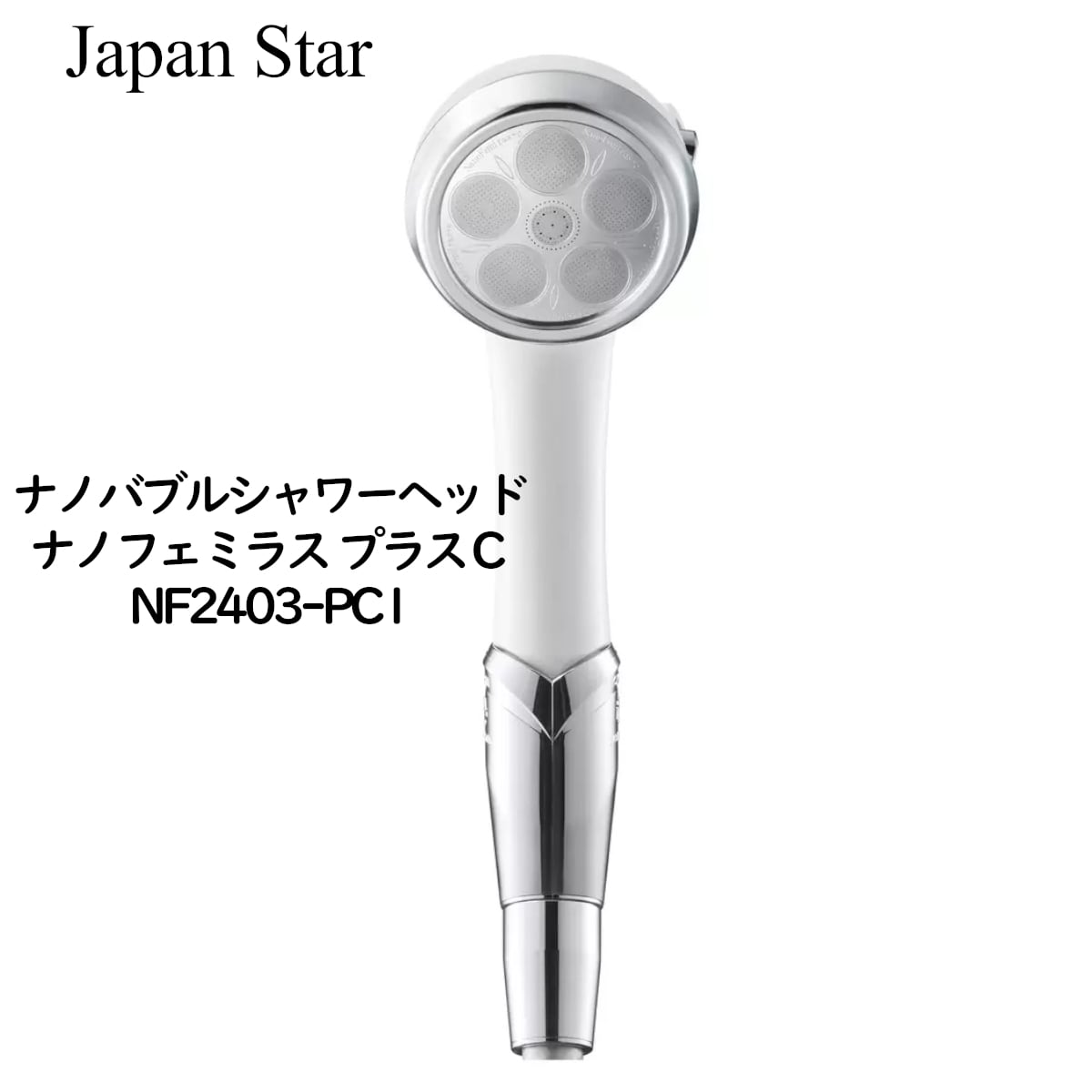 YOSA ハッピーバスタイムリッチ HMBR-18Y01 YOSA ハッピーバスタイム