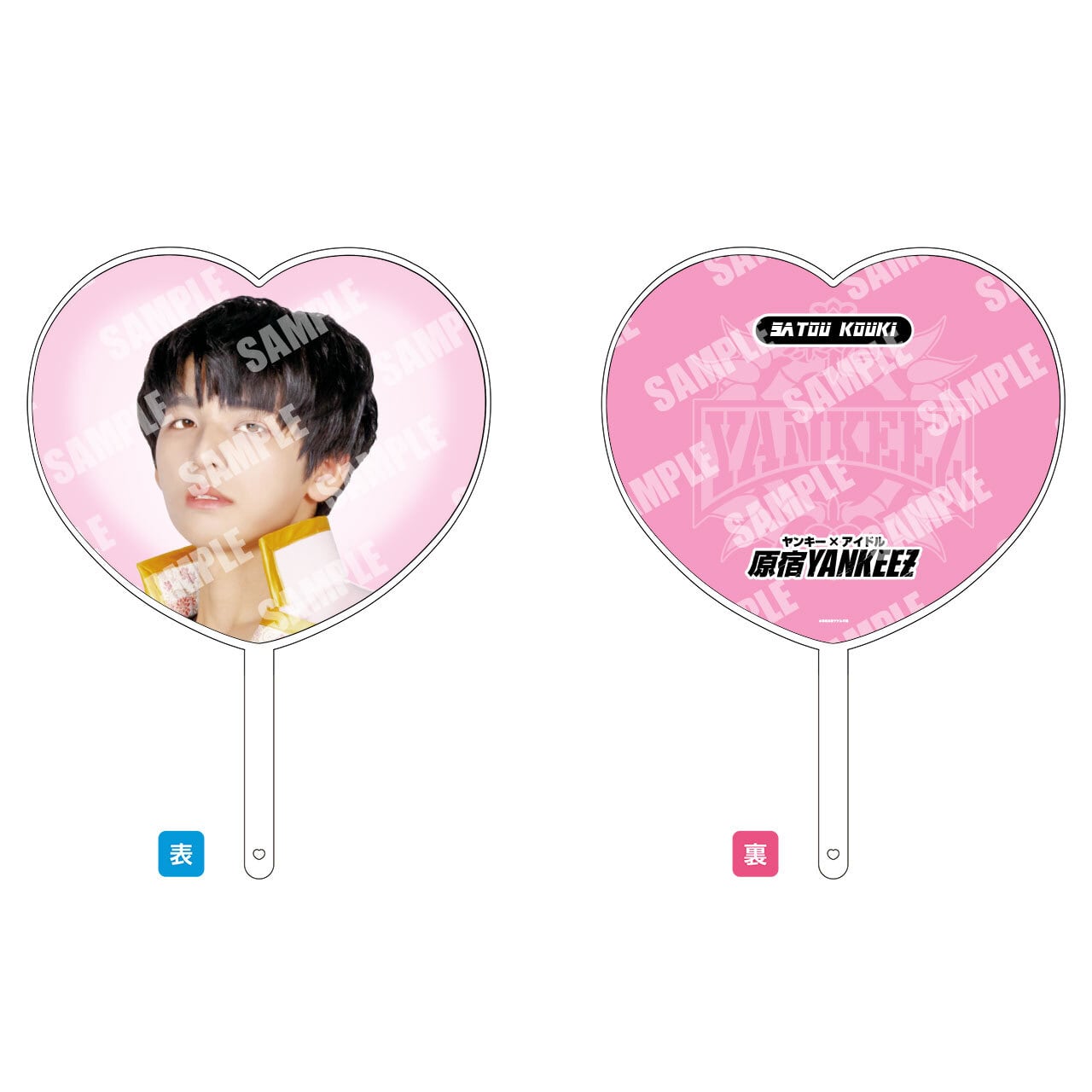 WEi ヨハン サイン入りうちわ WEi ヨハン サイン入りうちわ WEi ヨハン