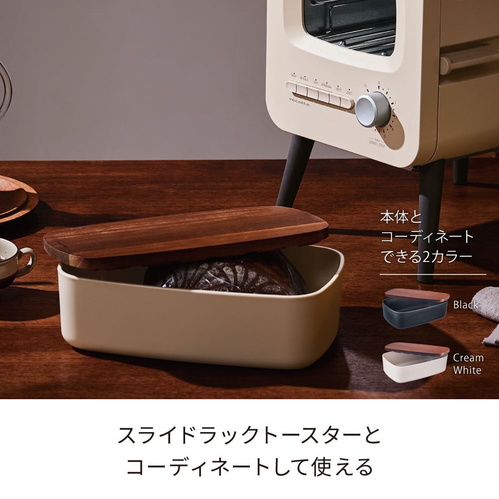 アレッシィ ALESSI ブレッドケース アレッシィALESSIホワイト 白パン