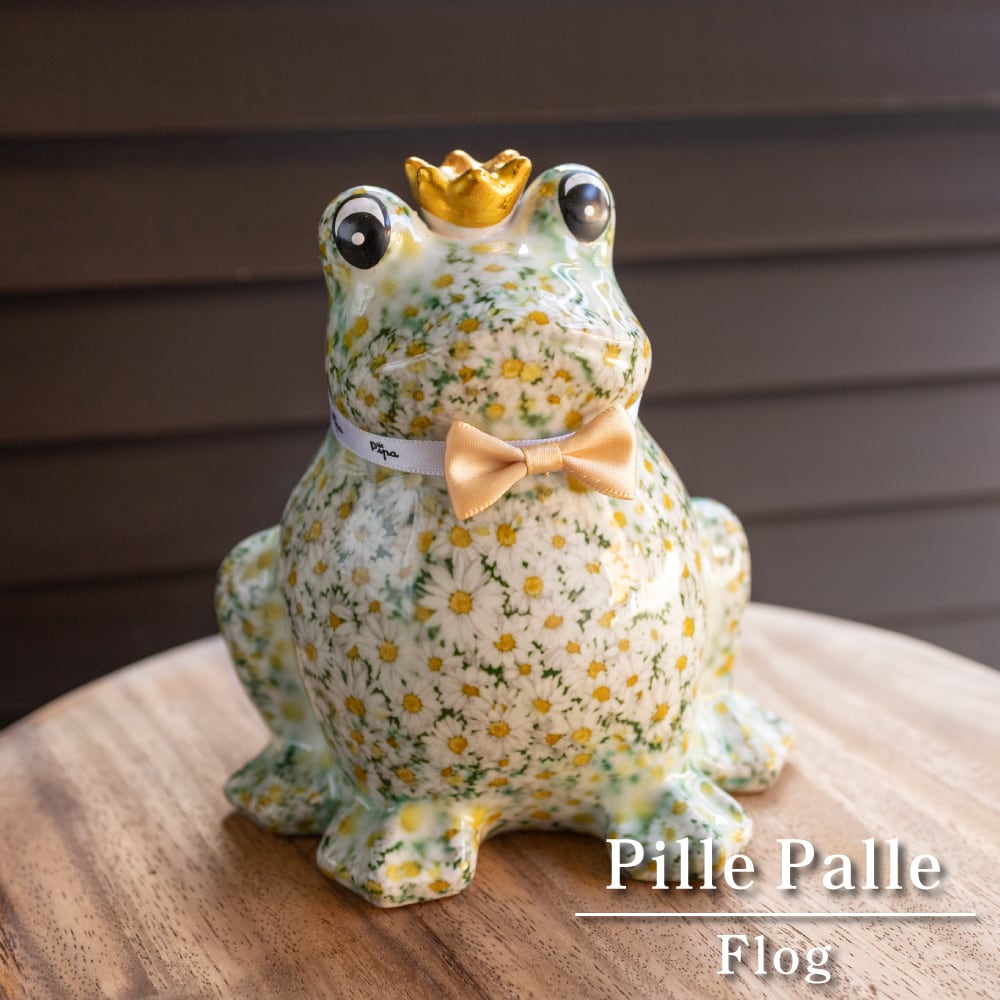 Pille Palle カエル Flog アニマル 貯金箱 ピレパレ マネーバンク