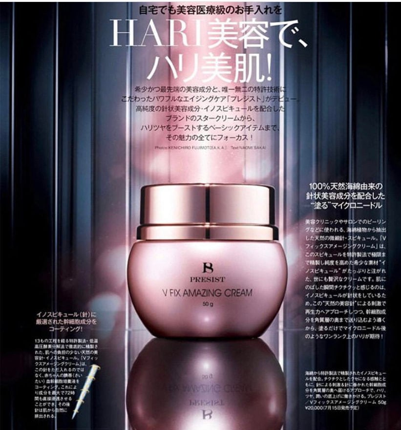 663cb3c42cd547e4efa7d07b5df805