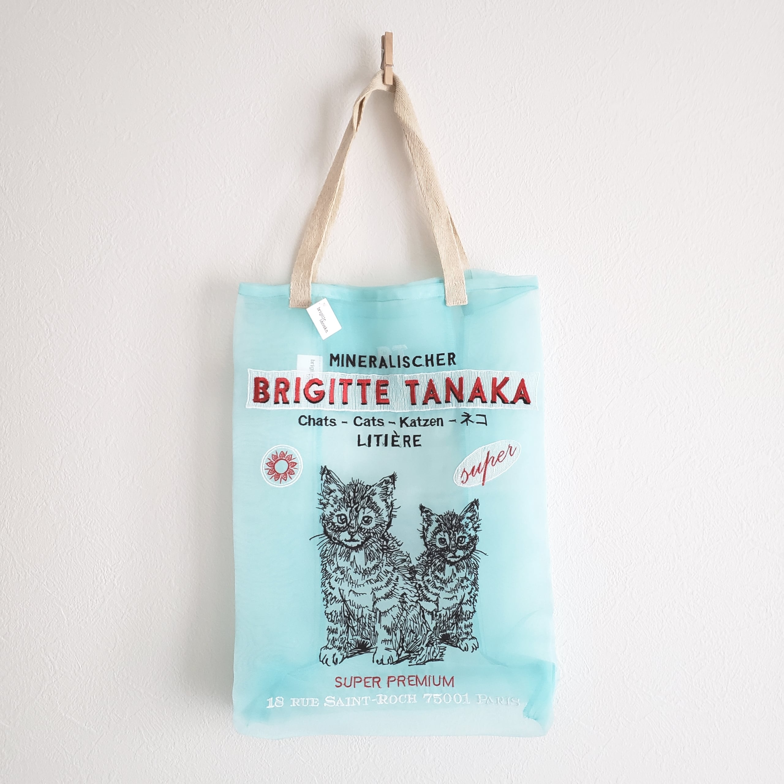 RESTOCK* *送料無料*【BRIGITTE TANAKA】SAC CHATS ORGANZA ET