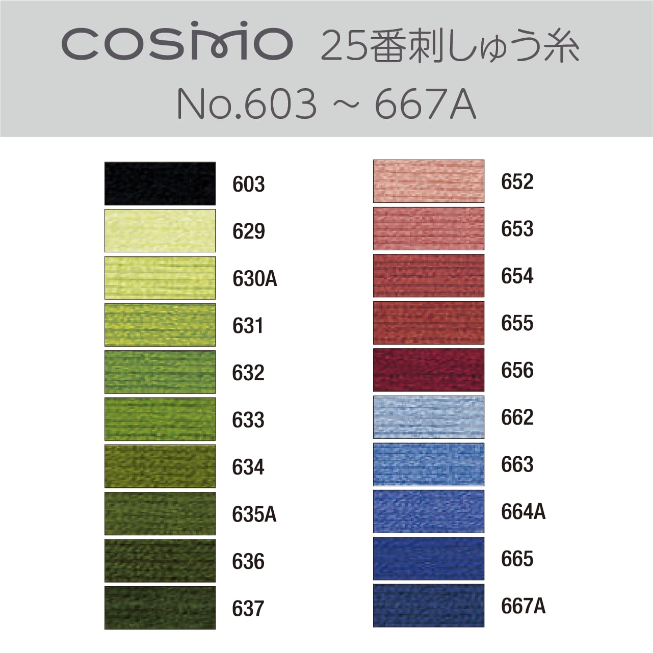 665afa97ec4ba4fe66cf5773e255af