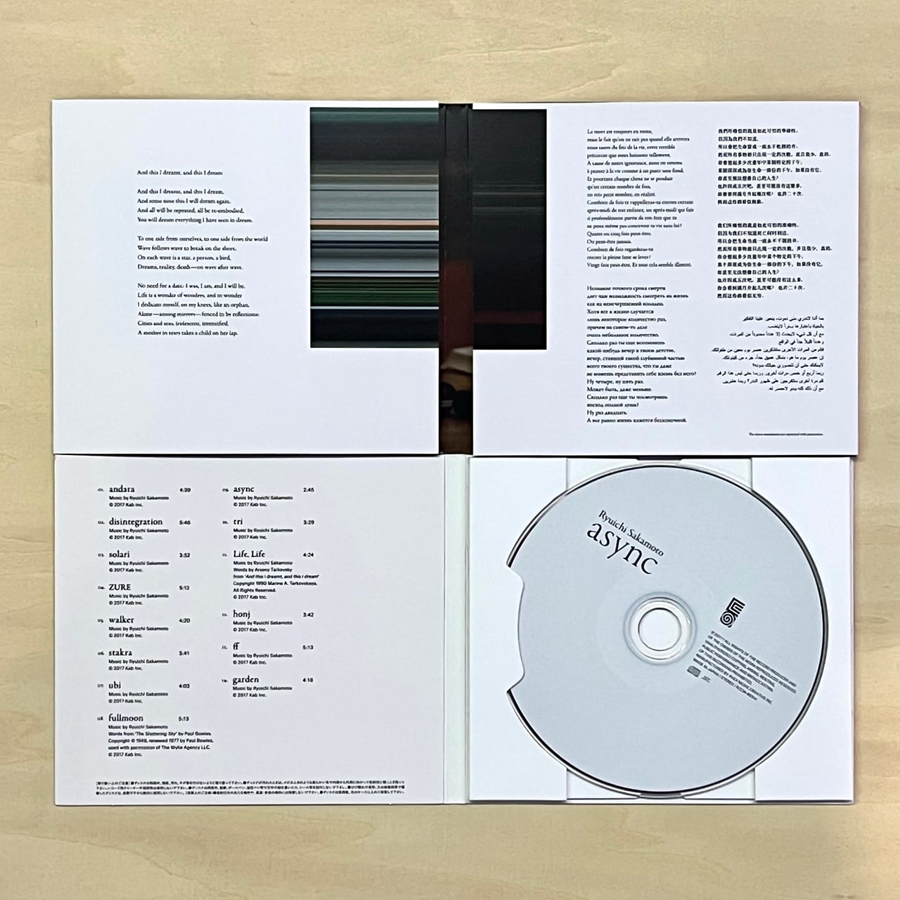 坂本龍一『async』（CD盤） | ON SUNDAYS