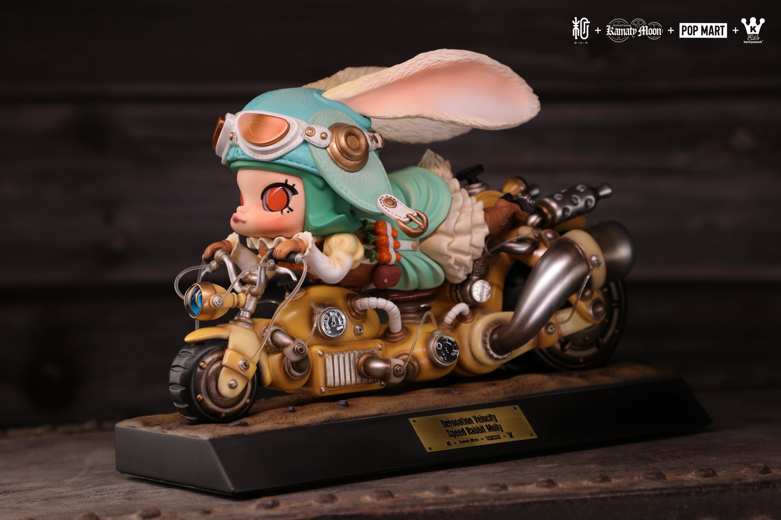 Space Hum(赤) 限定版｜鎌田光司 | sumart