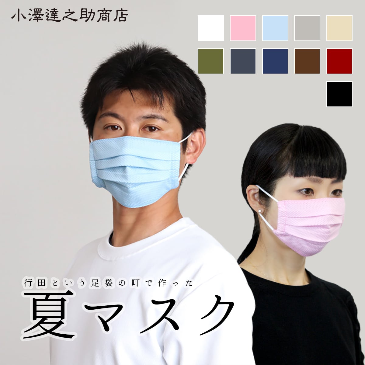 66acb9ef2eebed760487012c28970c