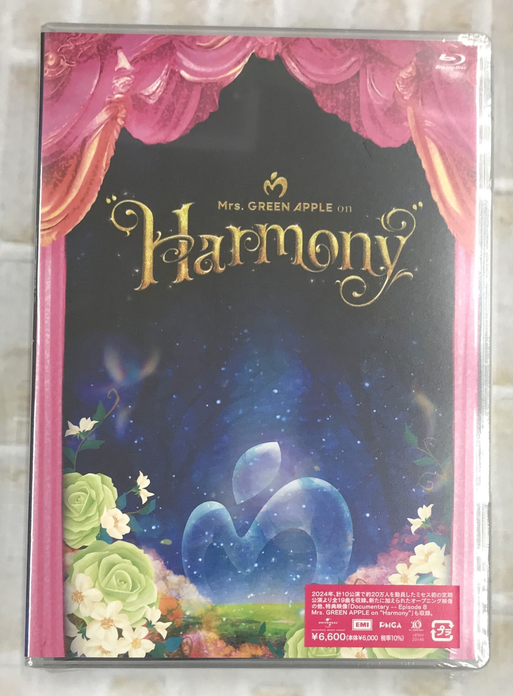 レアグッズ付き】初回限定 BOX Mrs. GREEN APPLE unity Mrs Green