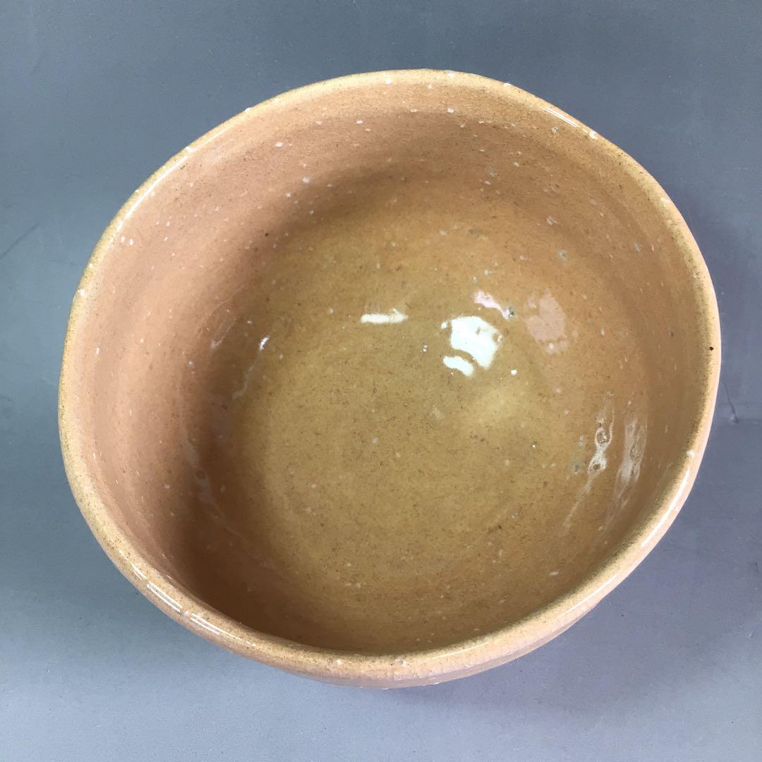 茶碗 『萩焼』『野坂康起(江月)造』 抹茶碗 共箱 茶道具 | Nakayacacan