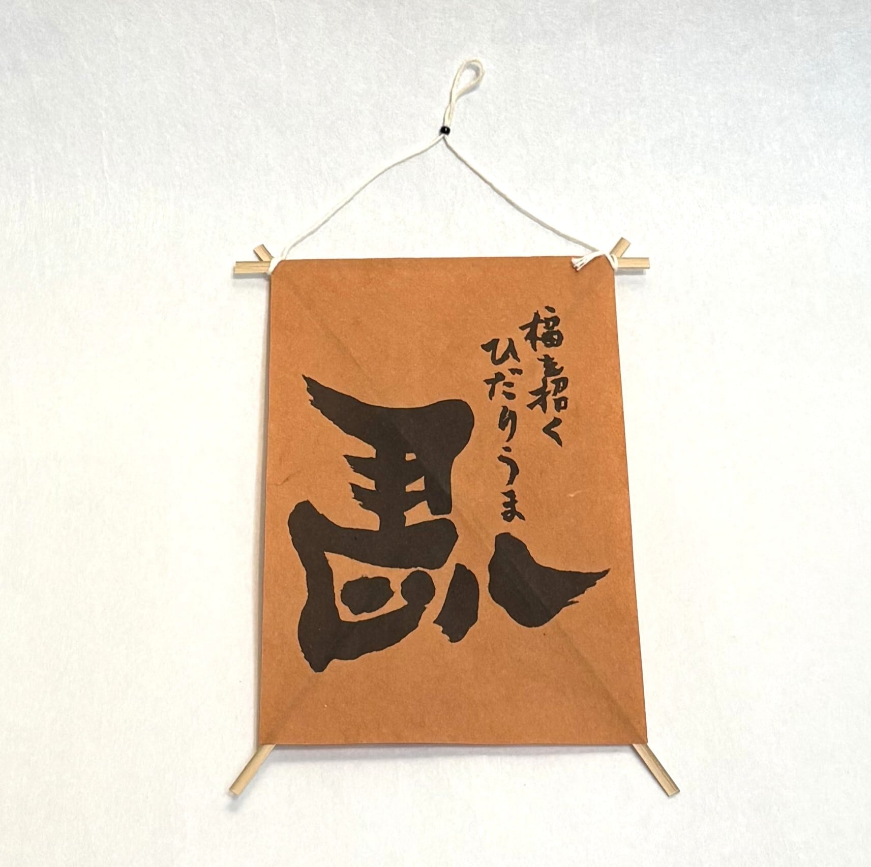 宮沢賢治作品ジグソーパズル（全3種） ☆ | 森の店っこや~花巻特産品