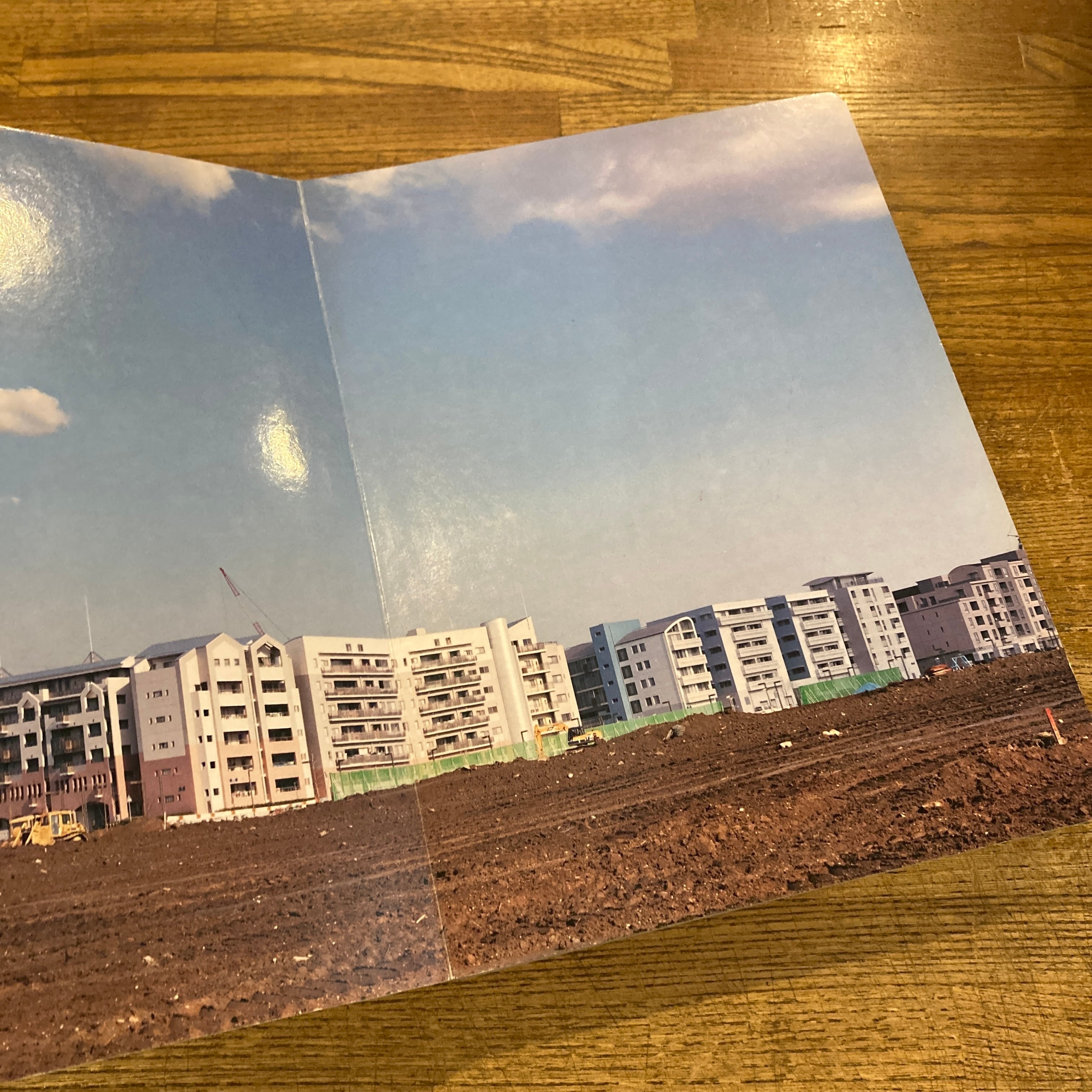 東京郊外 TOKYO SUBURBIA / ホンマタカシ | 百年