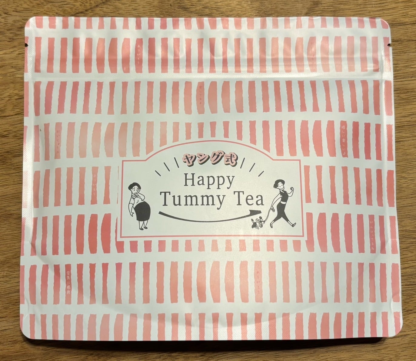 Happy Tummy Tea ※一度のご注文は4点まで | 腸活しょっぷ 木癒香