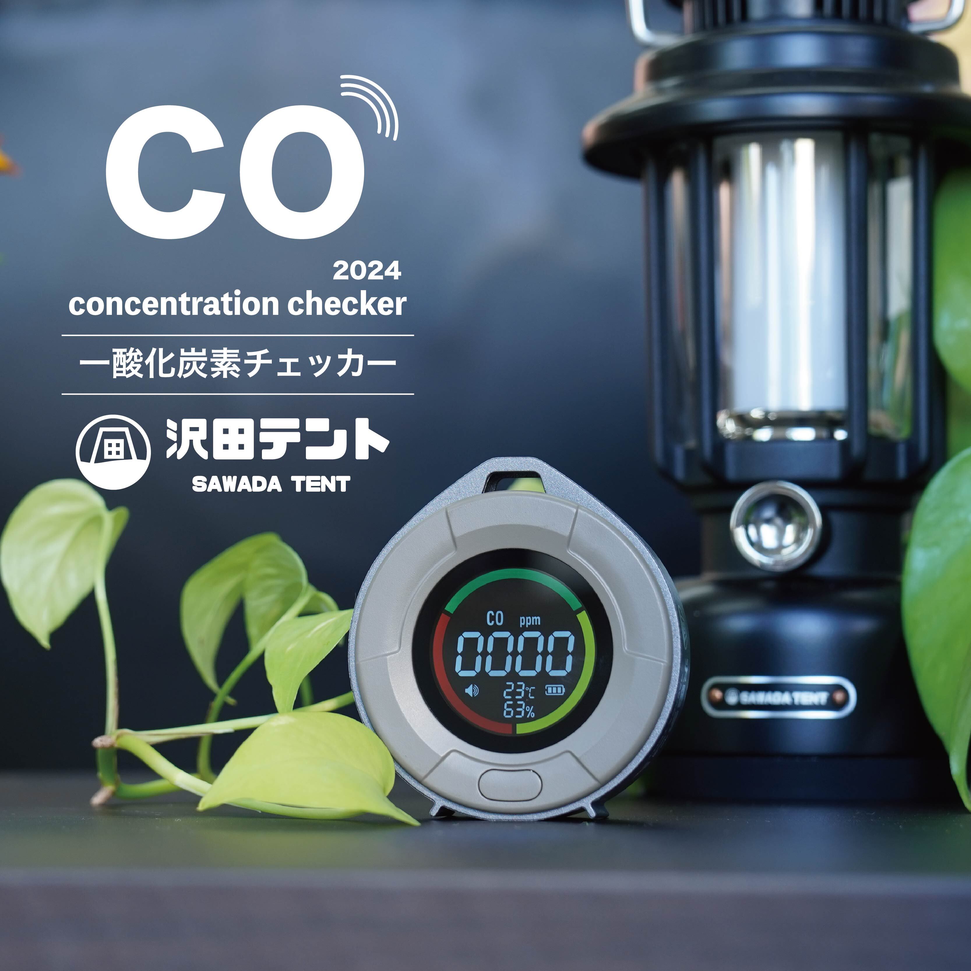 6703f60e67fa6cb14b372f4d7844ff