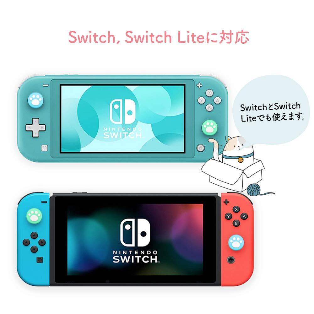 Nintendo Switch Lite ターコイズ 猫の足跡デザイン Nintendo Switch