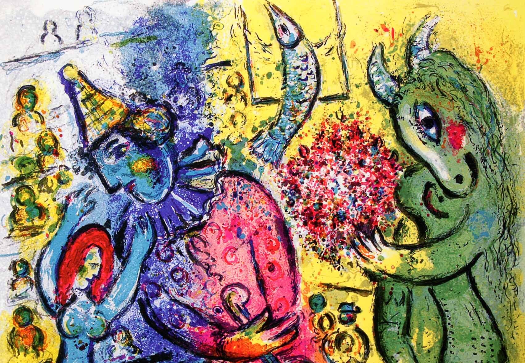 マルク シャガール絵画「サーカス2」額縁4色選択可能 作品証明書 展示