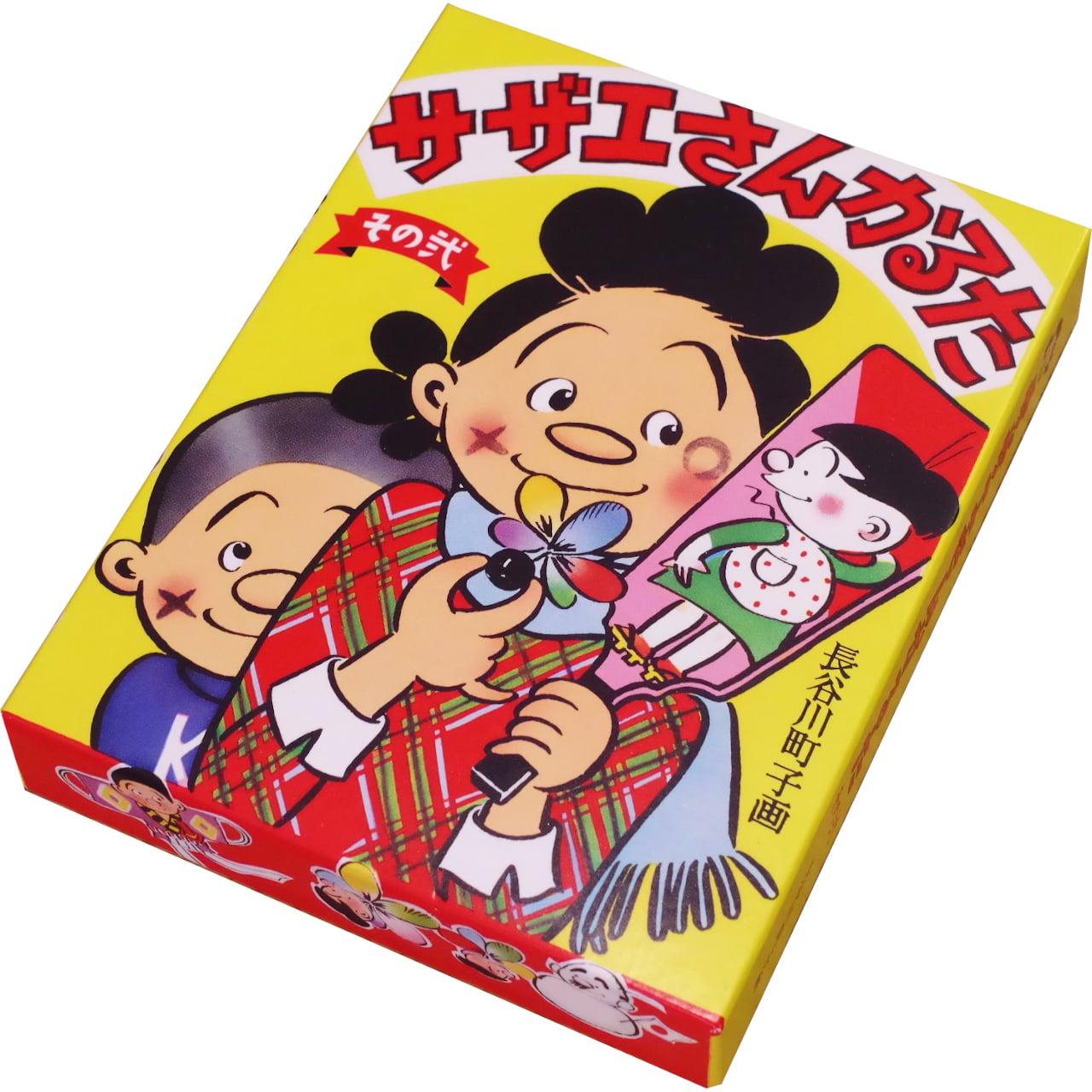 サザエさんかるた その弐 | 木のおもちゃ専門店 おもちゃ箱 イカロス