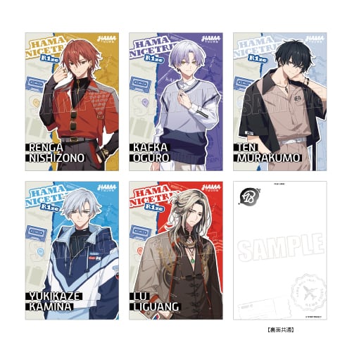 18TRIP」ポストカードセット(R1ze) | アニハピSHOP ONLINE