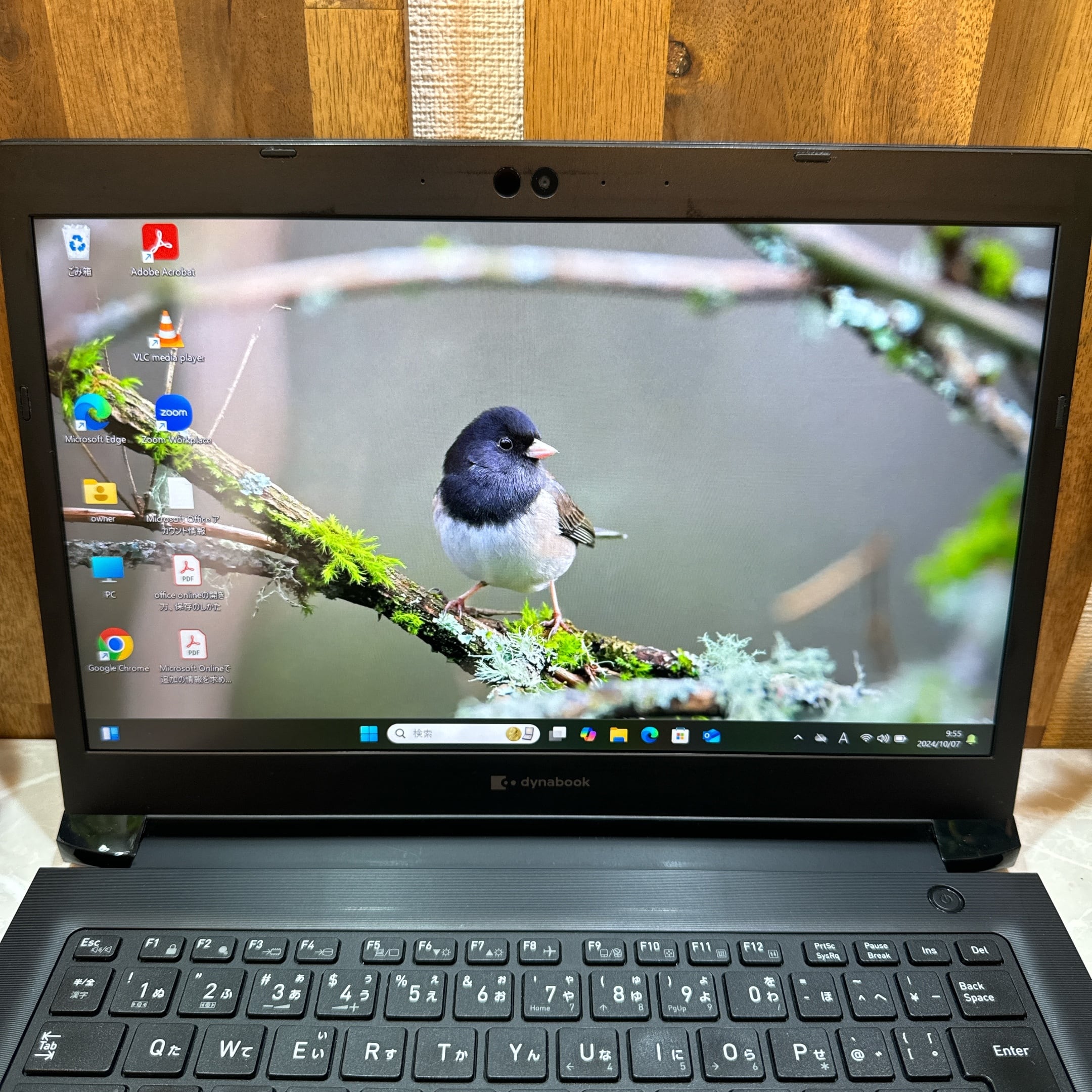 2021年式 TOSHIBA dynabook S73/HS 第11世代 Core i5 / メモリ8GB
