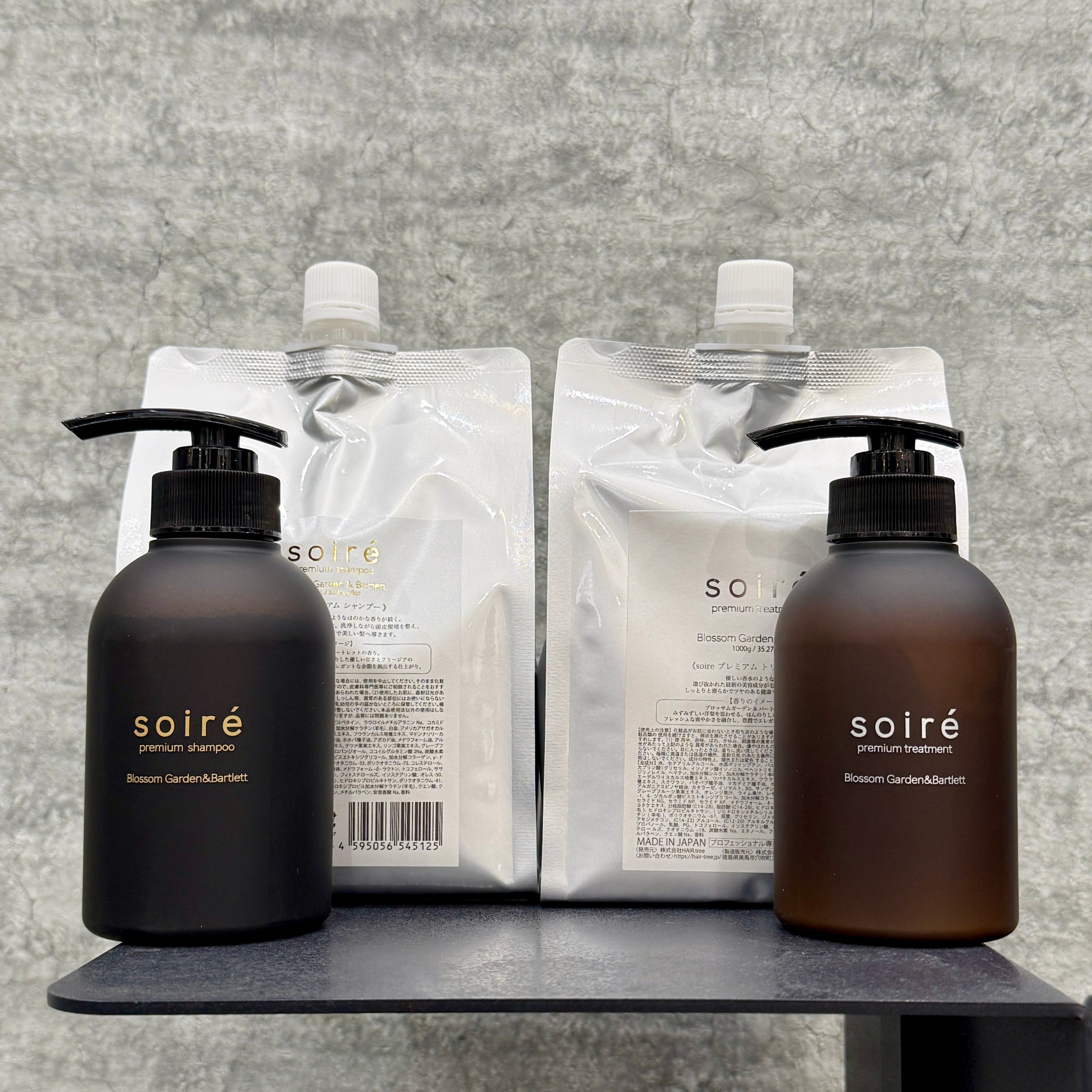 soiré ソワレ プレミアムシャンプー &トリートメント ボトル&詰替