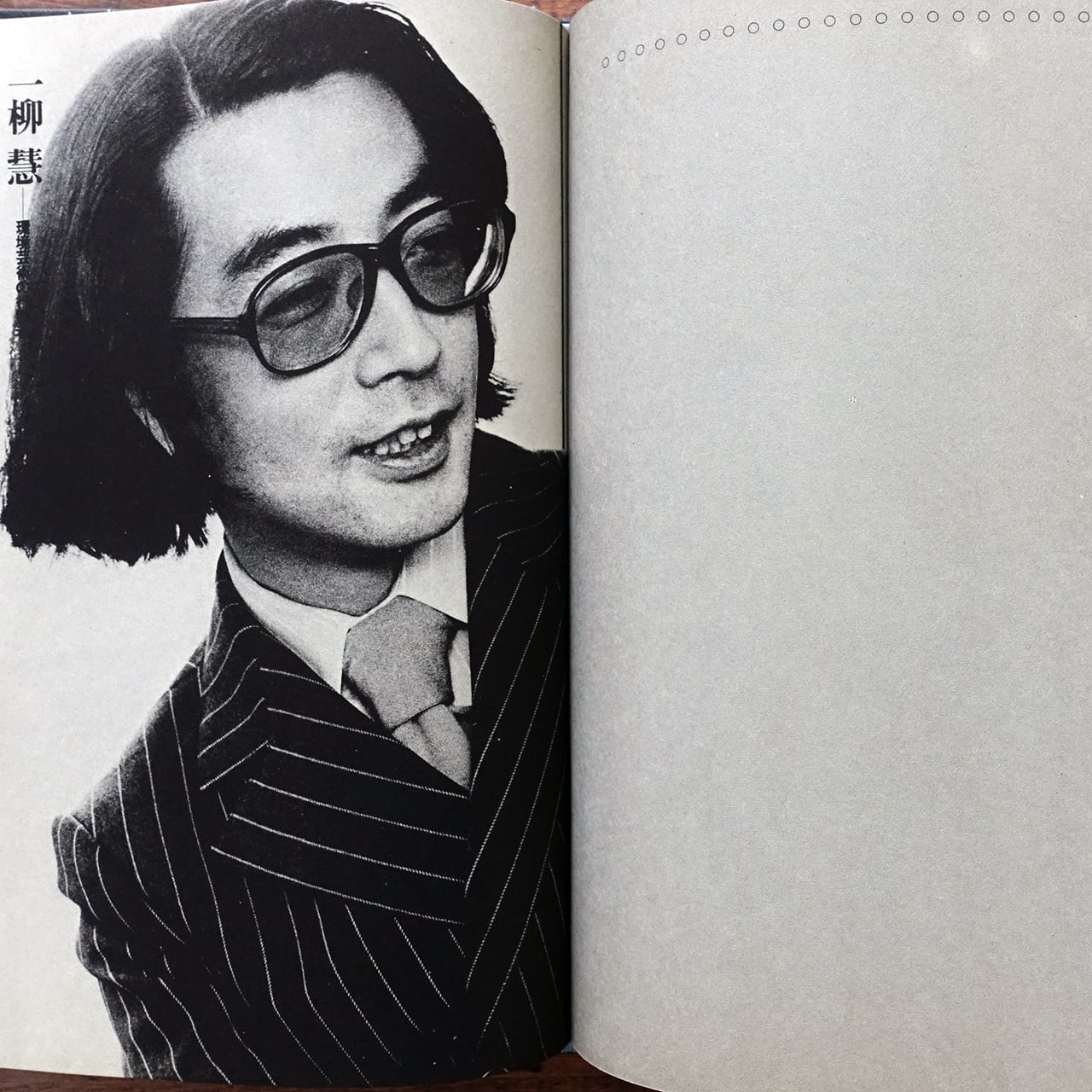 67770f8bdf8418d07d9a8bec6fd4c9