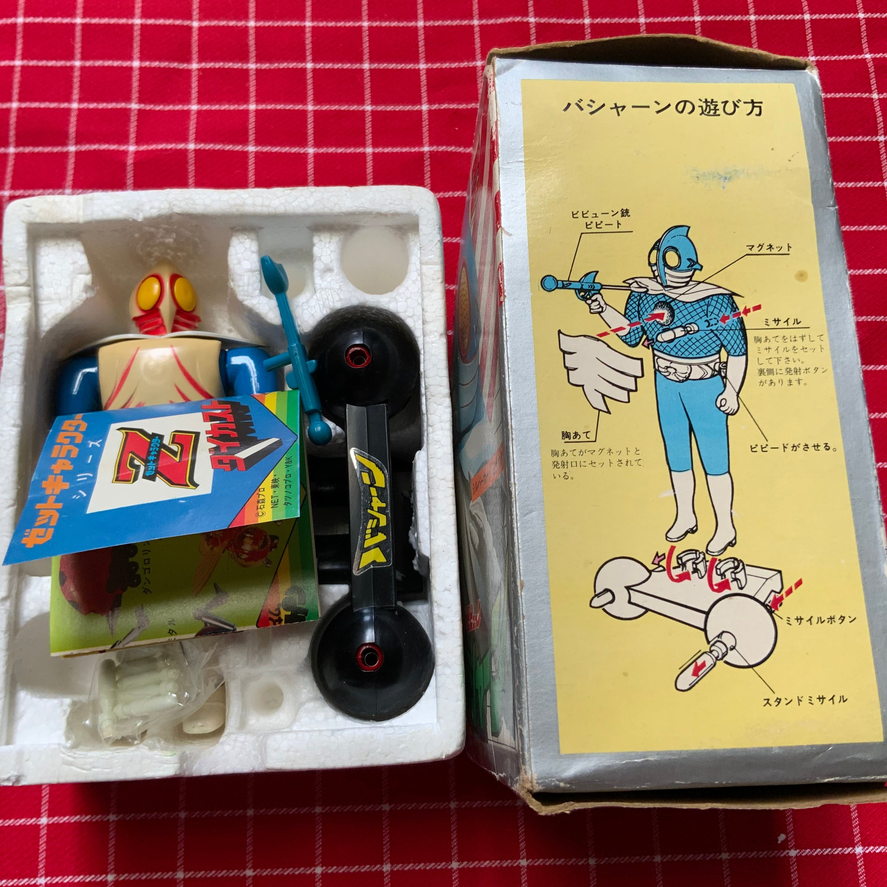 タカトク合金 超神ビビューン 当時物 写真撮る為開封 タカトク合金 超