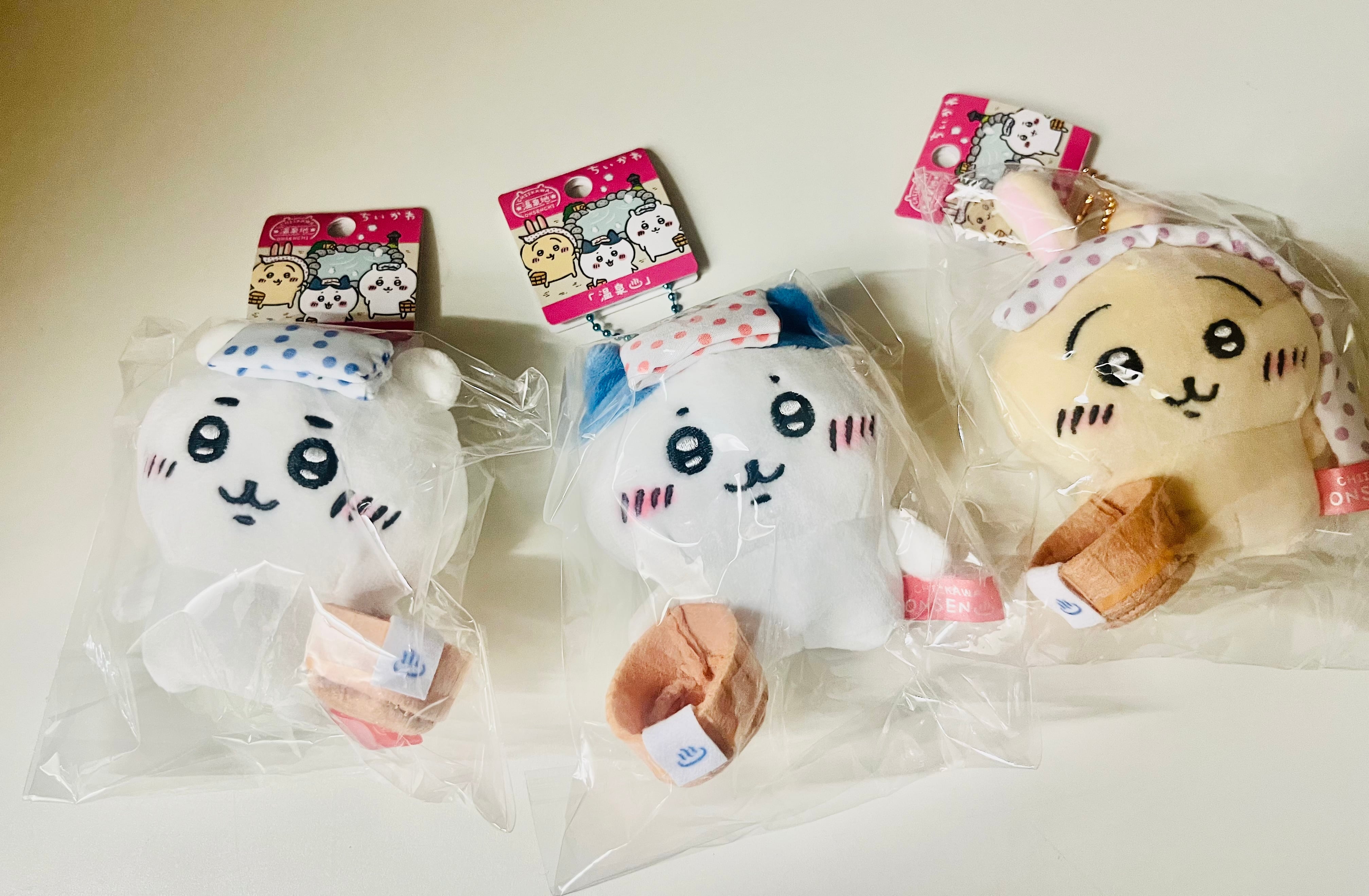 ご当地 温泉地限定 ちいかわ キーチェーン（ちいかわ/ハチワレ/うさぎ